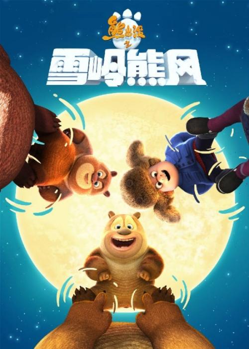 怎么买詹姆斯库克大学成绩单